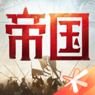 重返帝国公测版 1.0.0.66 安卓版