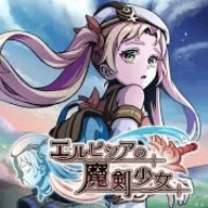 艾露比西亚的魔剑少女 1.0.0g 安卓版