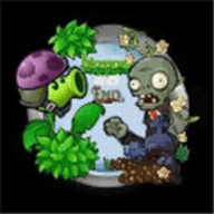 pvz活死人版 1.5 安卓版