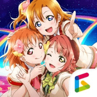 lovelive学园偶像季群星闪耀国服 1.1 安卓版