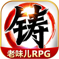 叫我铸造师官方最新版 1.0.0 安卓版