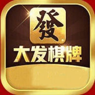 大发游戏手机版 7.9.2 安卓版