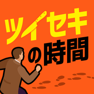 追踪时刻 1.0.0 安卓版