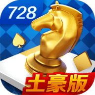 728game官网最新版 1.0.0 安卓版