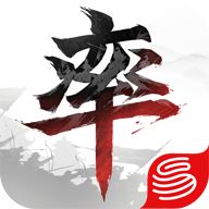 率土之滨 v4.4.6 安卓版