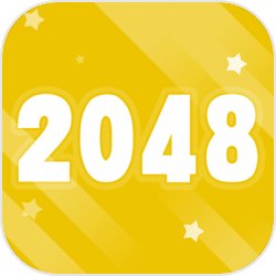 2048极速版