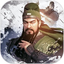 三国演义:最强武将传