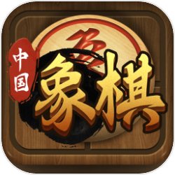 中国象棋传奇