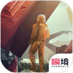 行星地质学家