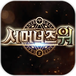 魔灵召唤 MMORPG