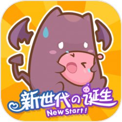 仙境传说RO:新世代的诞生