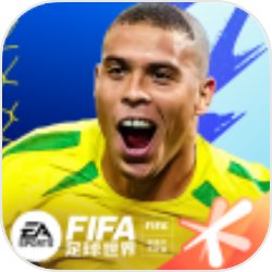 FIFA足球世界