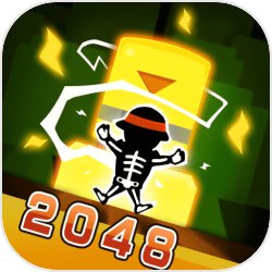 2048最强塔防