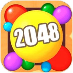 2048趣消消