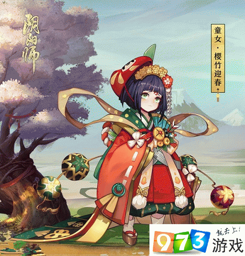 阴阳师3月3女儿节