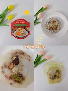 《原神》新出了八宝饭这种食品,在哪获得八宝饭的菜谱?