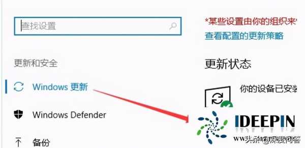 dnf蓝屏问题需要重新启动怎么解决