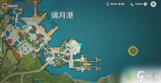 原神海上盛珠钿任务详细攻略