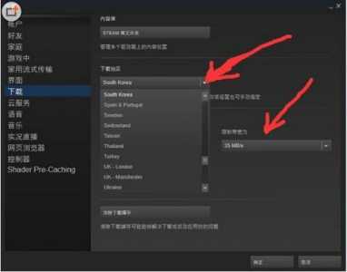 登录steam后怎么开始吃鸡