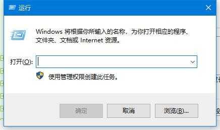 win10运行原神显示0x000007b错误,打不开游戏是什么原因?