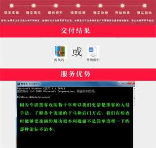 怎么运营维护网站bug_网站维护一般怎么做