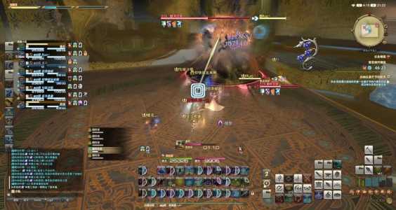 ff14导随必须90级嘛