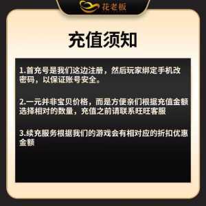 御剑红尘手游2022最新礼包码如何下载