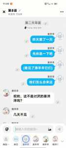 暗黑之救赎电子书txt全集下载