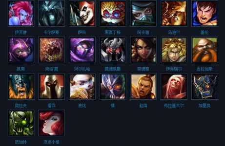 lol英雄英文名字大全好听易记的lol英雄英文名