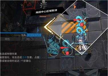 明日方舟9-14怎么过?