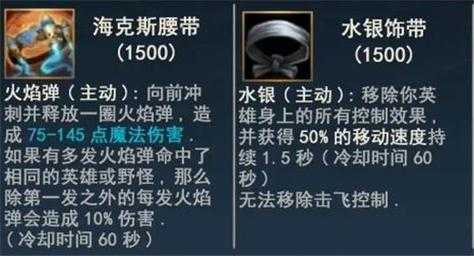 S10虚空先知的大招水银能解除么?