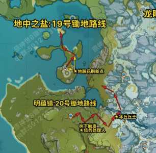 原神2.6版本比较高效锄地路线分享