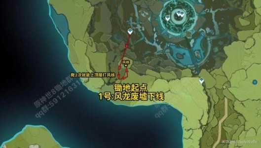 原神1.3高效锄地路线分享