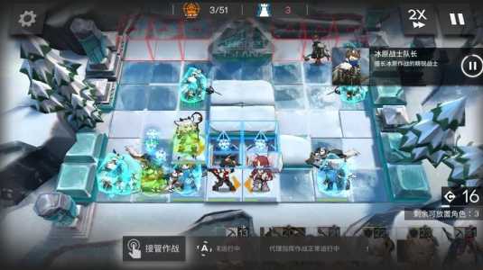 《明日方舟》BI-EX-3突袭低配攻略详解