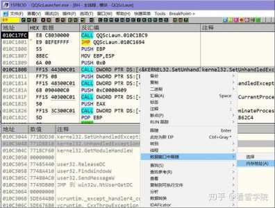 微信小游戏看你有多色用c++写出来,这段代码是什么意思?