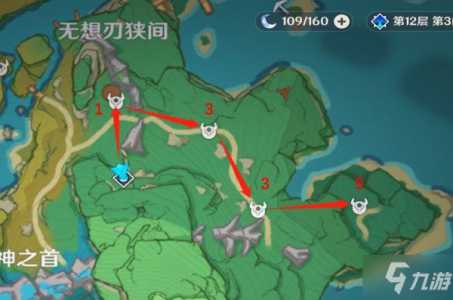 《原神》刀镡材料收集路线一览