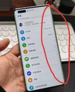 为什么华为matebook15电脑按Alt+prtsc截不了屏?