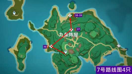 原神鬼兜虫采集路线攻略