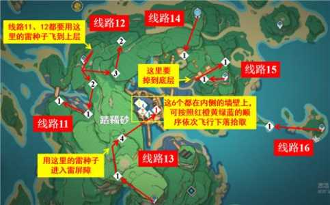 原神鬼兜虫采集路线分享