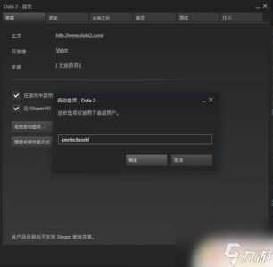 怎么在Steam上买东西?我准备买dota2的皮肤,但是一直不能买,急急急...