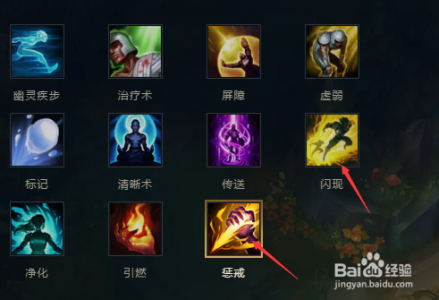 LOL11.17龙血武姬怎么搭配装扮和天赋?