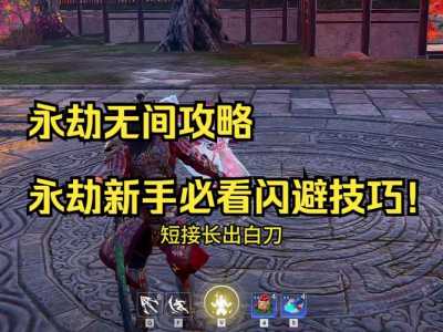 星屑之塔新手怎么快速升星_星屑之塔新手快速升星技巧攻略