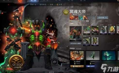 DOTA2怎么克骷髅王