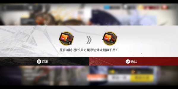 《明日方舟》b站抽卡记录怎么查询b服抽卡记录查询bilibili