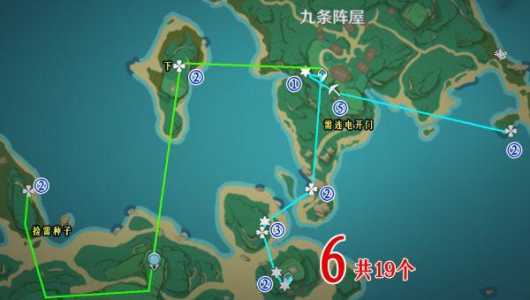 原神紫晶块位置大全:紫晶块采集路线分布图