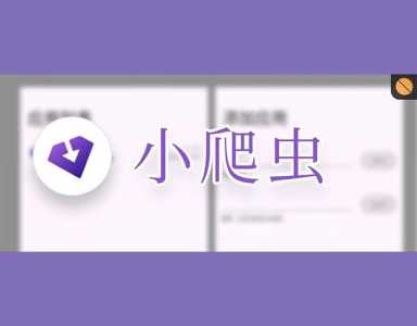 刀塔传说变态版安卓APK