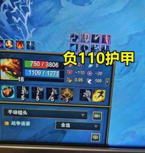 S11赛季LOL巨魔最强出装攻略