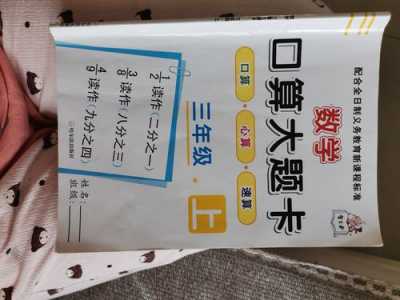 全民打怪兽8.18~8.24周活动一览