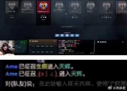 dota2国服代码是什么?