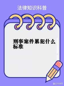 英雄联盟我不明白螳螂的无形威胁和孤立无援两种具体指的是有哪些条件...